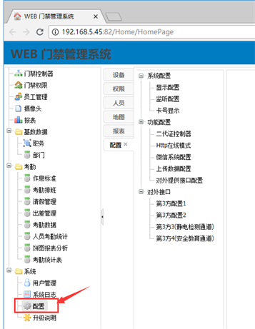 圖片關鍵詞